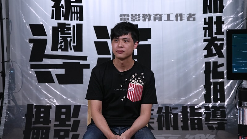 電影夢遊 | 第13集 | 電影導演及演員-林善 Jeffrey Lam | ViuTV