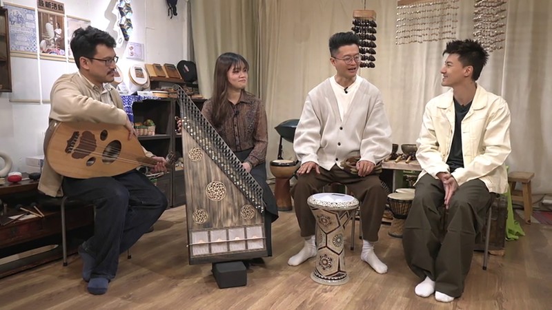 文藝誌 第52集 冷門樂器 II