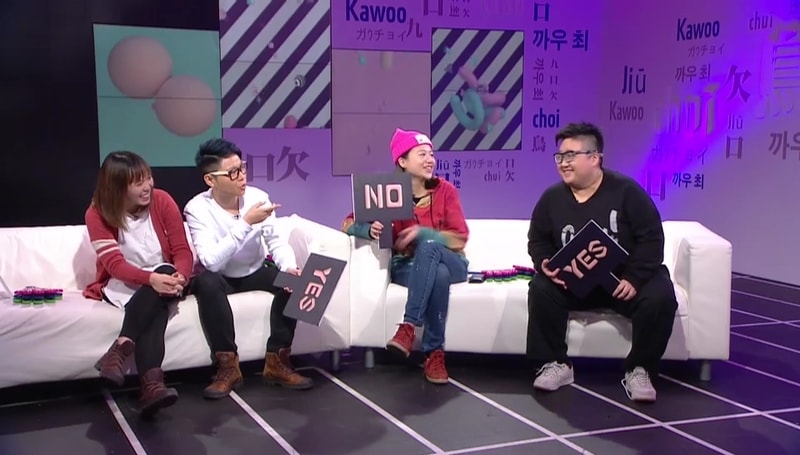 晚吹 - 啪啪聲，太好聽 | 第19集 | 女女性事點樣做