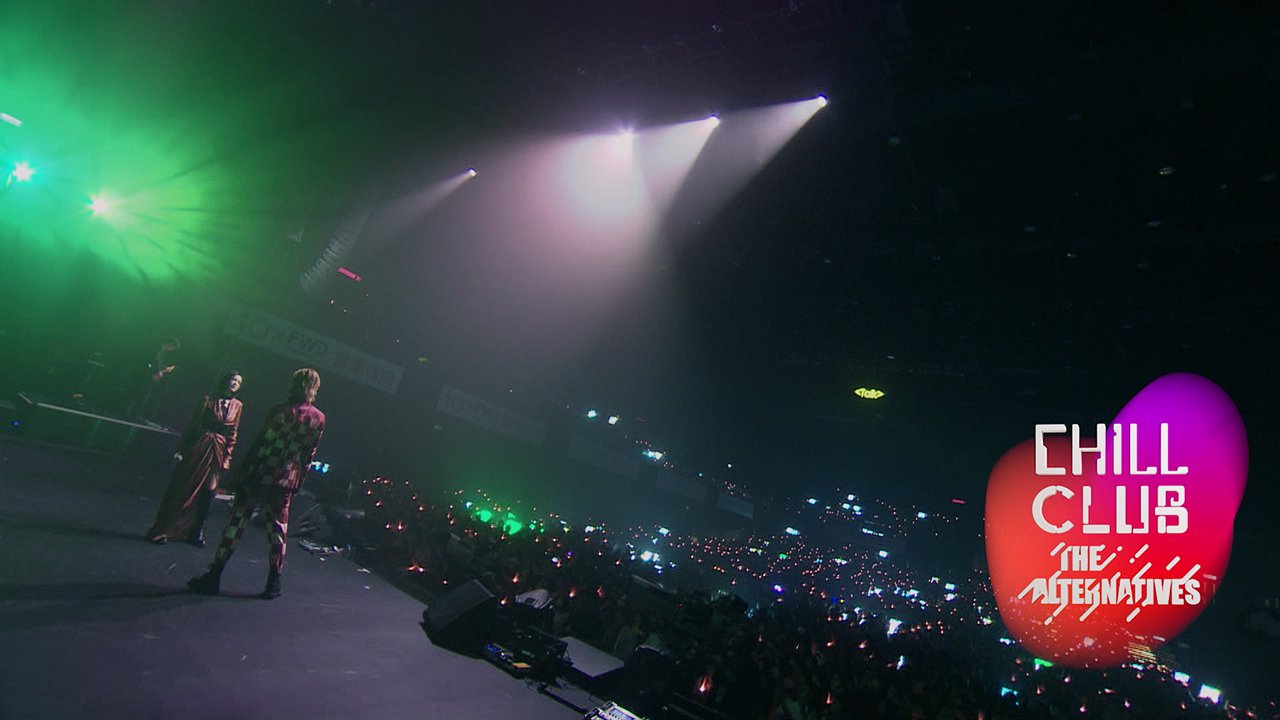 CHILL CLUB | ViuTV